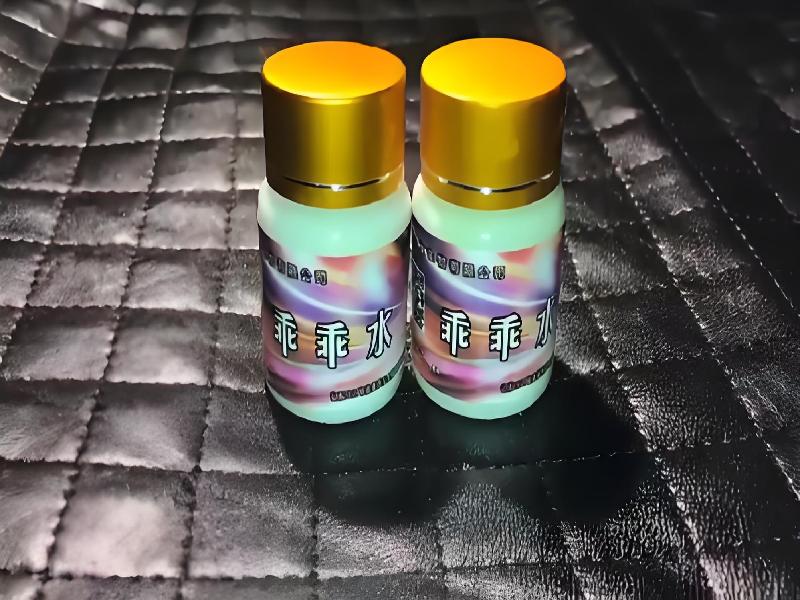 强效催听迷3521-6G3B型号